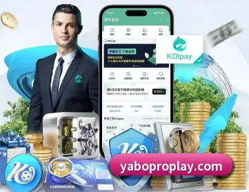 亚博体育 APP